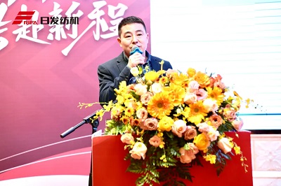 dty-yarn-machine-20240402-5.jpg