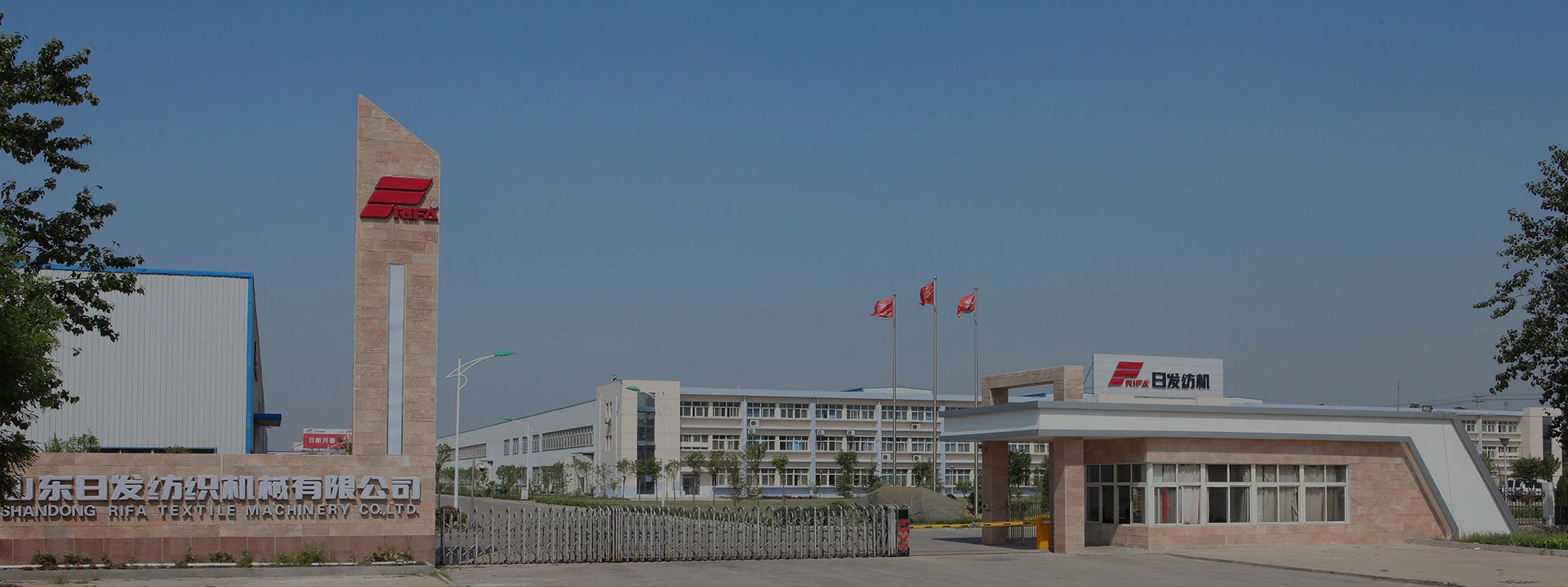 Neden çözümleri bükmek için RIFA tekstil makineleri seçmelisiniz?