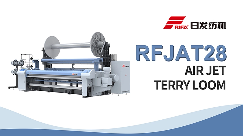 RFJAT28 hava Jet Terry Looms