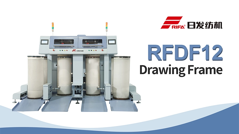 RFDF12 Autoleveller yüksek hızlı çizim çerçevesi