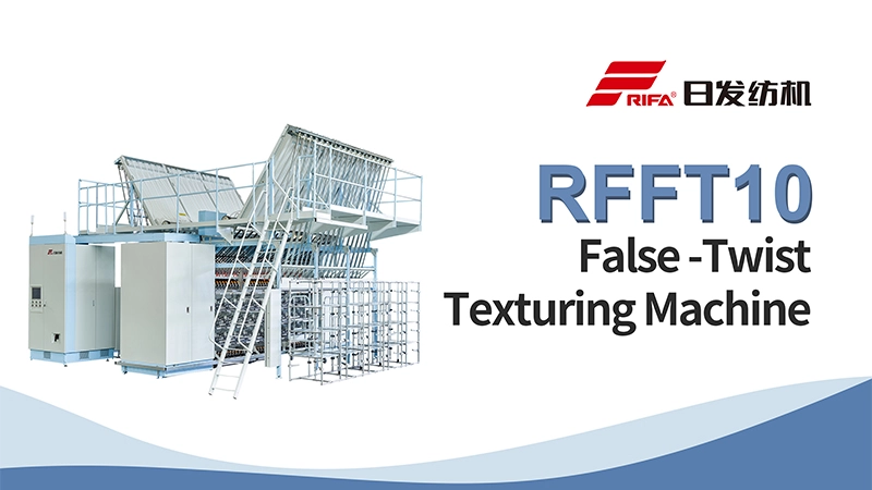 RFFT10 yüksek hızlı yanlış Twise tekturing re makinesi