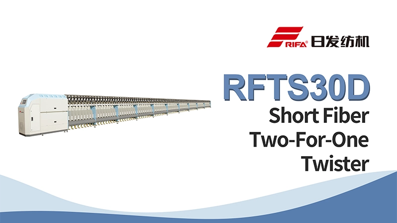RFTS30D zımba fiber iki-bir Twister makinesi