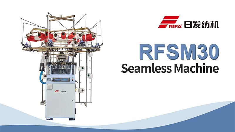 RFSM30 yüksek hızlı iç çamaşırı makinesi