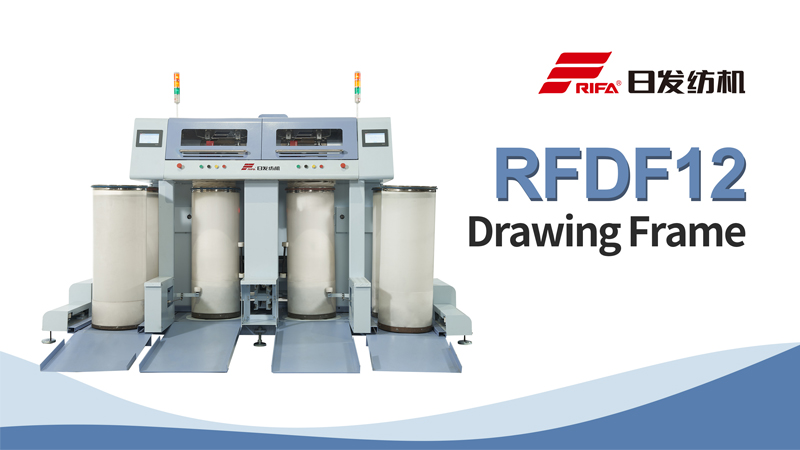 RFDF12 çizim çerçevesi