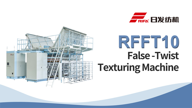RFFT10 yanlış büküm tekturing re makinesi