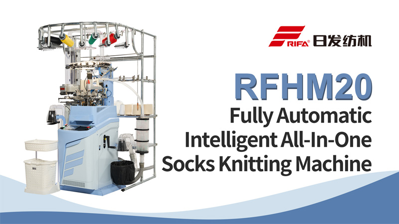 RFHM20 tam otomatik akıllı All-in-One çorap örgü makinesi